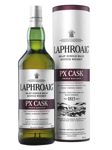 laphroaig price india